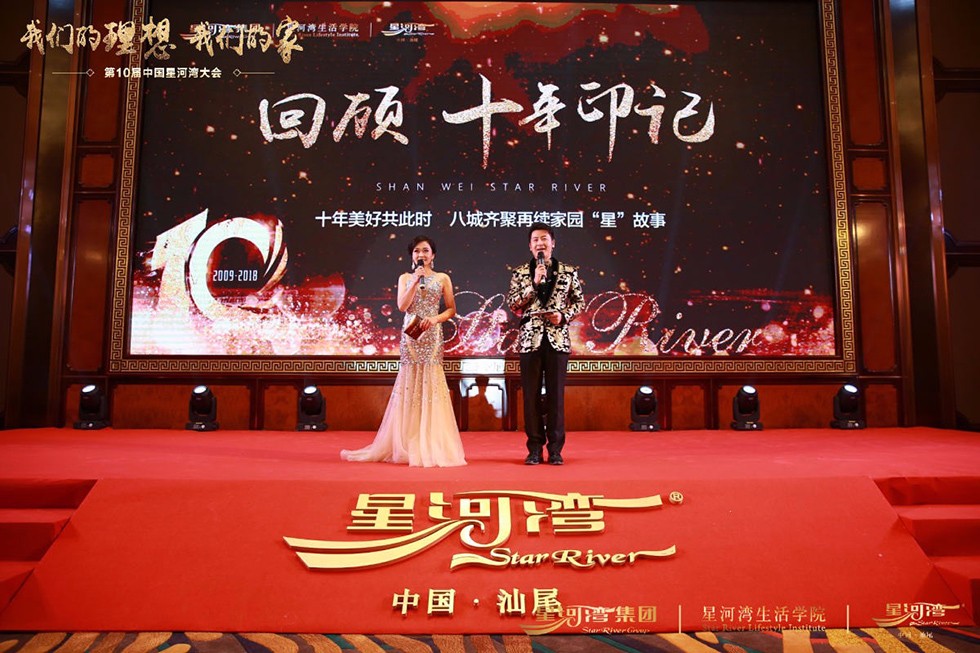 微信圖片_20181208101934 副本.jpg