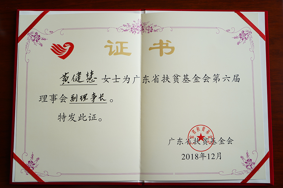 1545723307976743.jpg 02 副本.jpg