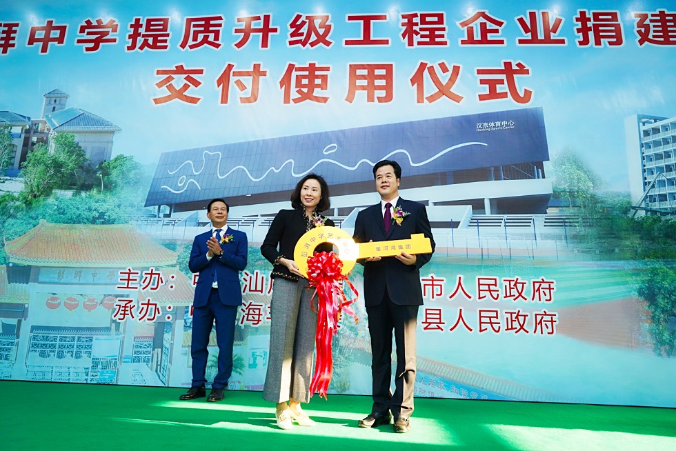 1577083564625659.jpg 03.jpg