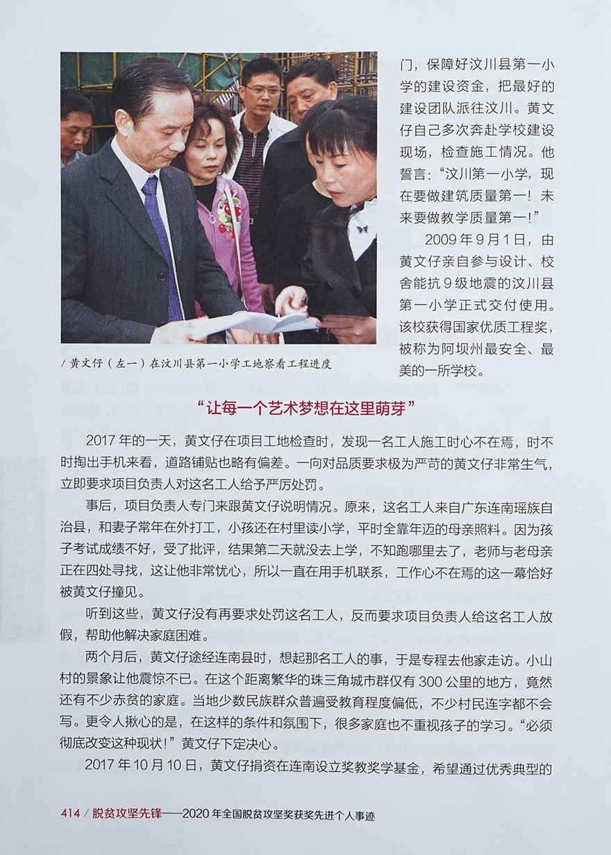 1631068591996449.jpg 2-1.jpg